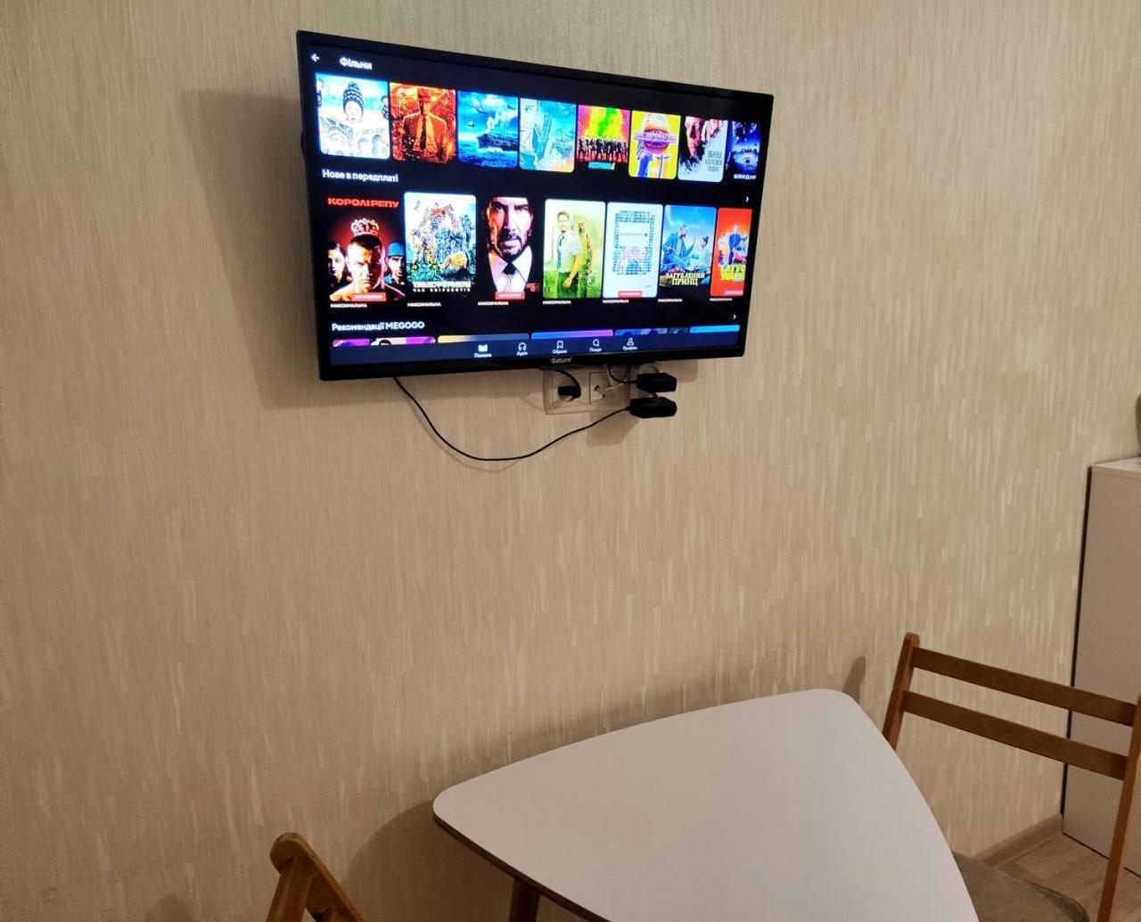 New Apartments In The City Center, Smart Tv Harkiv Exterior foto